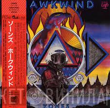 Hawkwind  - Zones