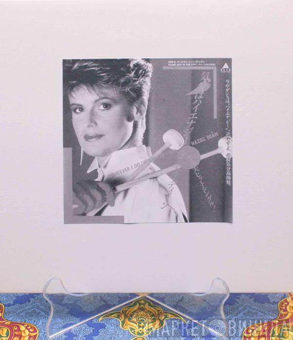  Hazell Dean  - Whatever I Do (Whatever I Go)