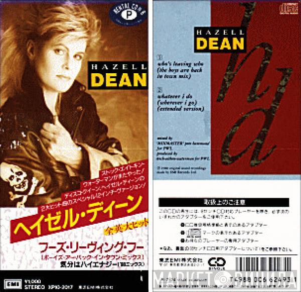  Hazell Dean  - Who's Leaving Who