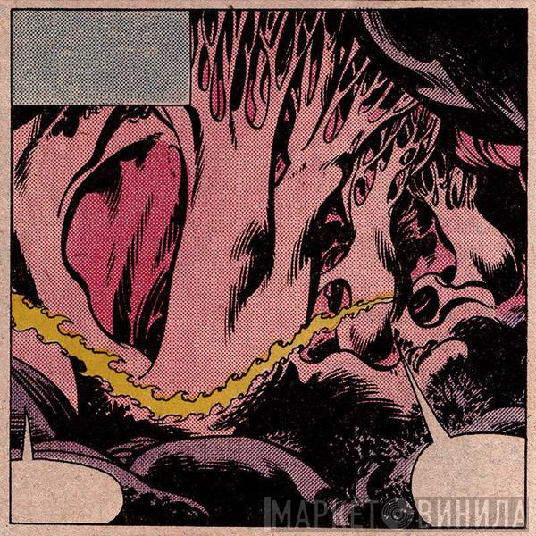 Healing Force Project - Gravitational Lensing EP