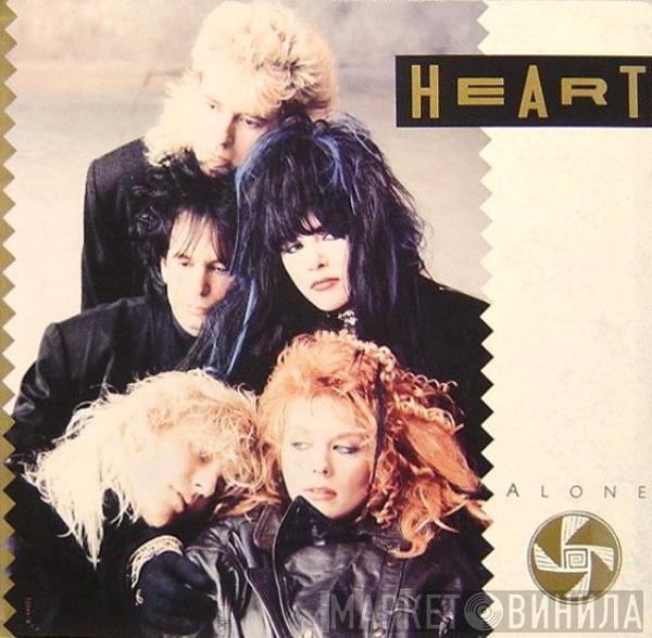 Heart - Alone
