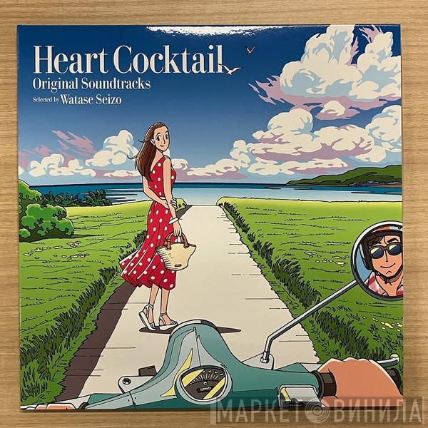  - Heart Cocktail Original Soundtracks = ハートカクテル オリジナル・サウンドトラックス