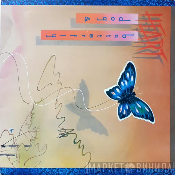 Heart - Dog & Butterfly