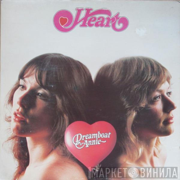 Heart - Dreamboat Annie
