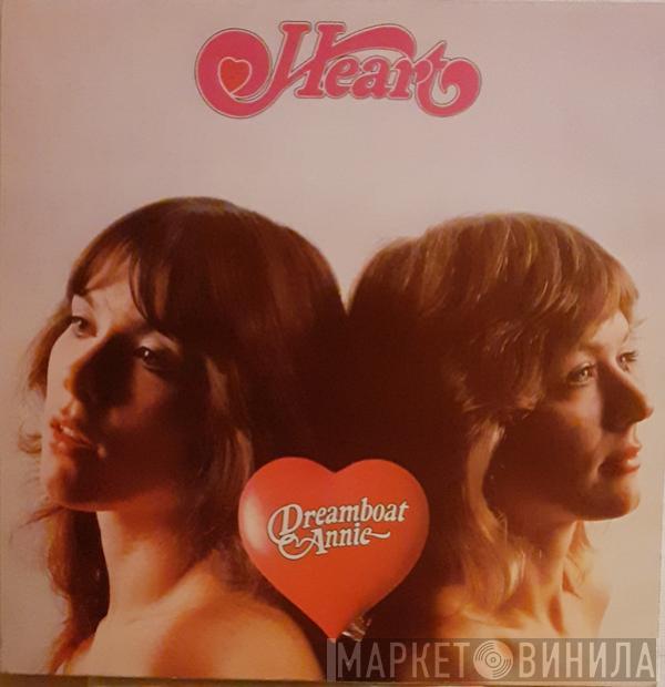  Heart  - Dreamboat Annie