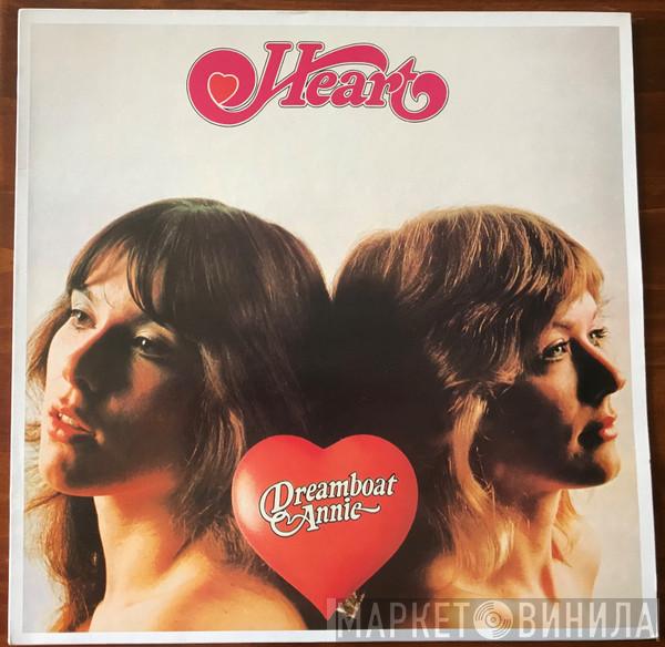 Heart - Dreamboat Annie