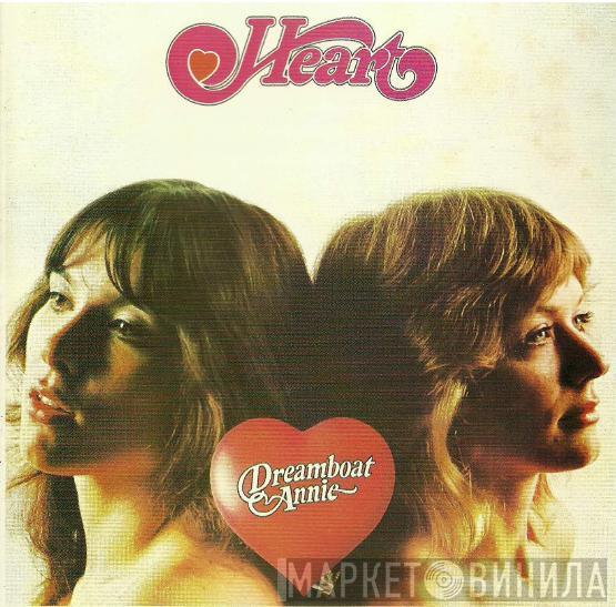 Heart  - Dreamboat Annie