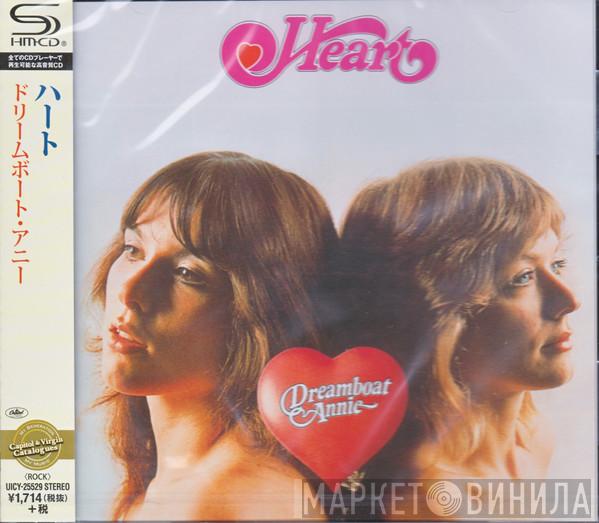  Heart  - Dreamboat Annie