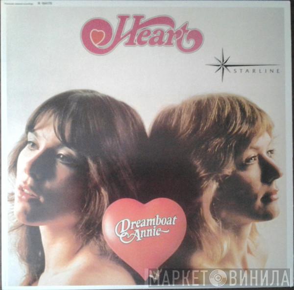  Heart  - Dreamboat Annie