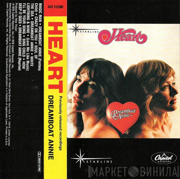  Heart  - Dreamboat Annie