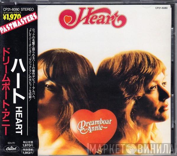  Heart  - Dreamboat Annie