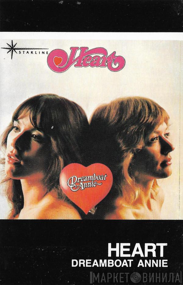  Heart  - Dreamboat Annie