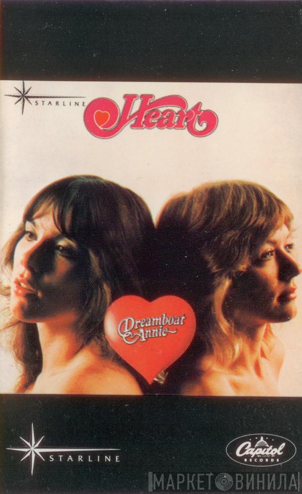  Heart  - Dreamboat Annie