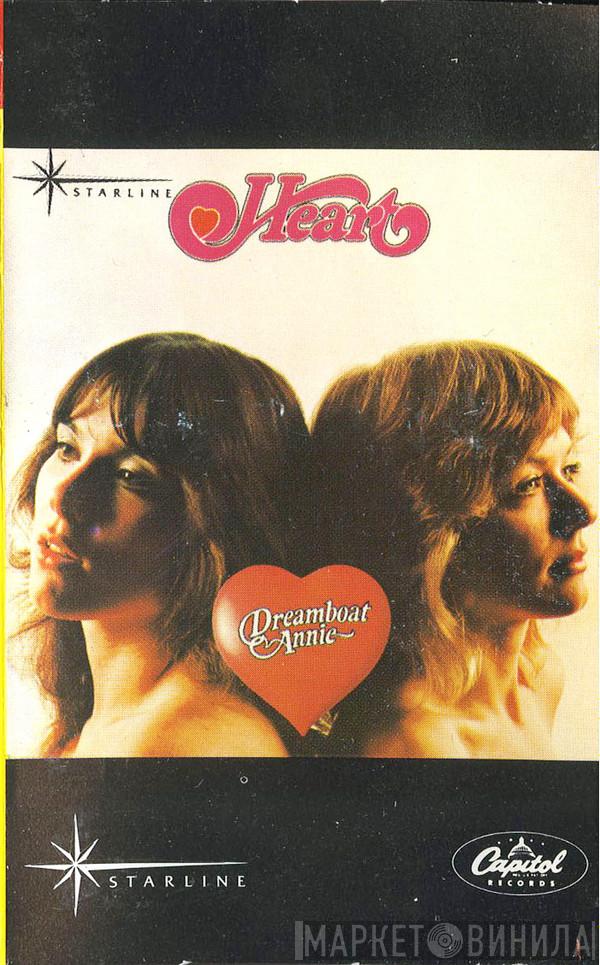  Heart  - Dreamboat Annie