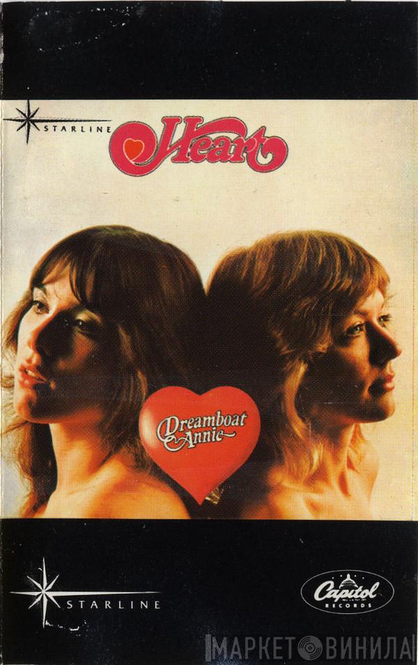  Heart  - Dreamboat Annie