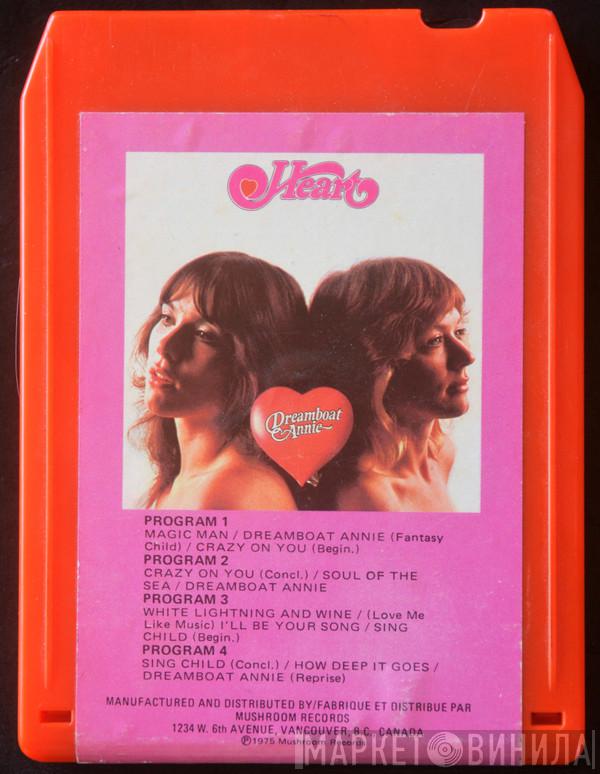  Heart  - Dreamboat Annie
