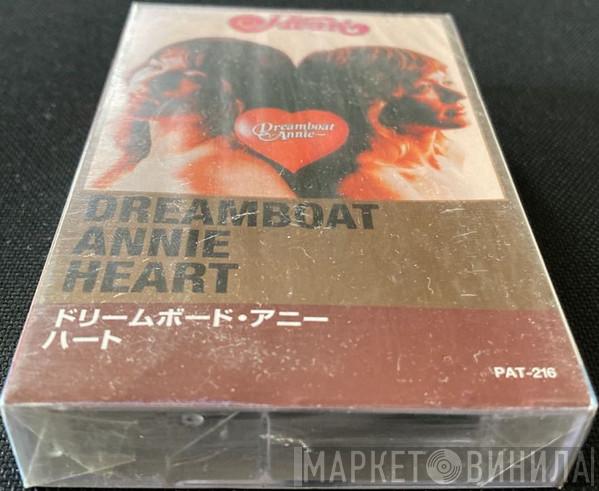  Heart  - Dreamboat Annie