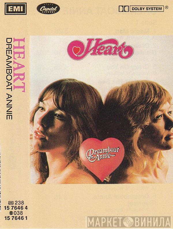 Heart  - Dreamboat Annie
