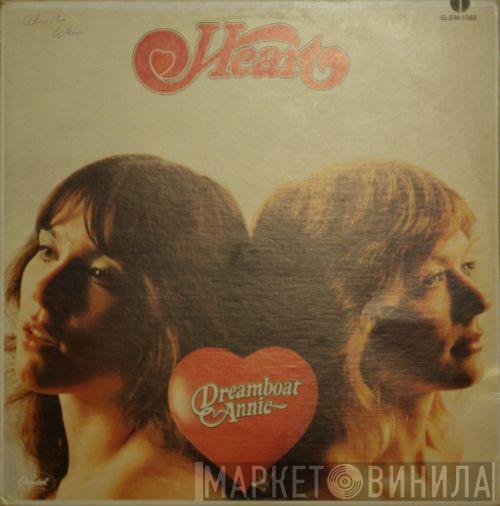  Heart  - Dreamboat Annie
