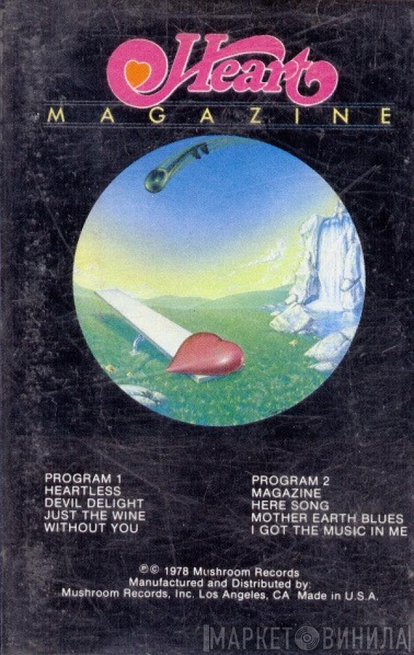  Heart  - Magazine