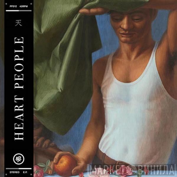Heart People - Adriatica EP