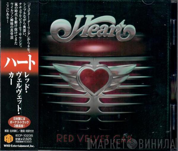  Heart  - Red Velvet Car
