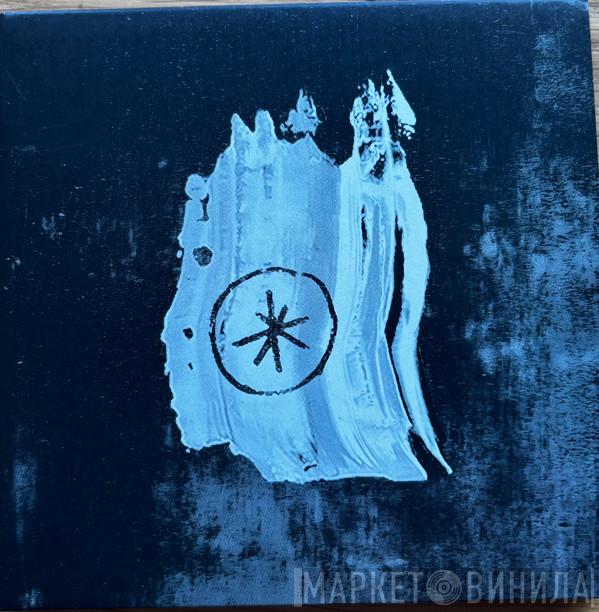 Heartworms  - Glutton For Punishment