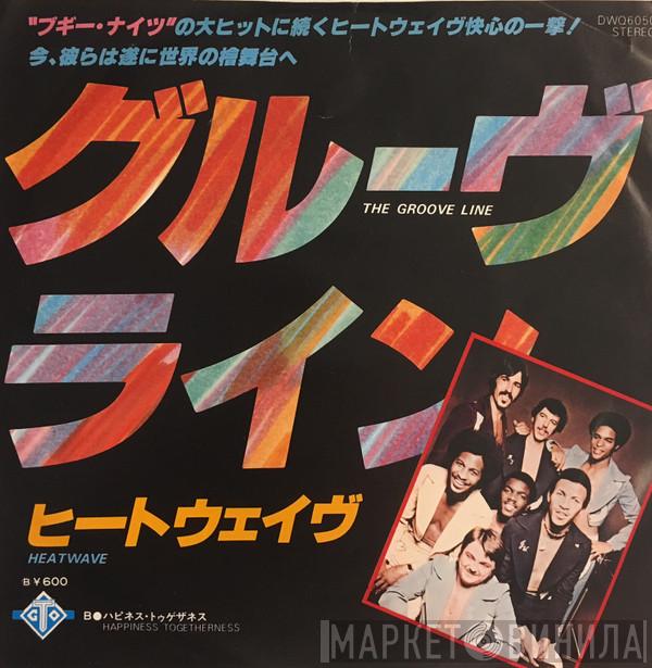  Heatwave  - The Groove Line