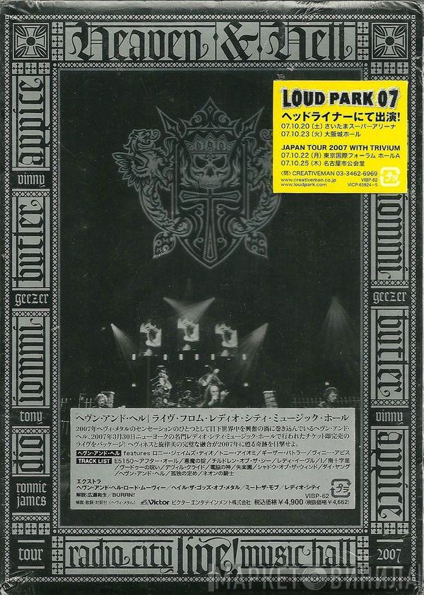  Heaven & Hell   - Live From Radio City Music Hall