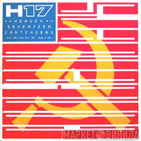  Heaven 17  - Contenders (Dance Mix)
