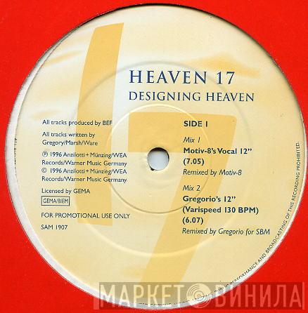 Heaven 17 - Designing Heaven