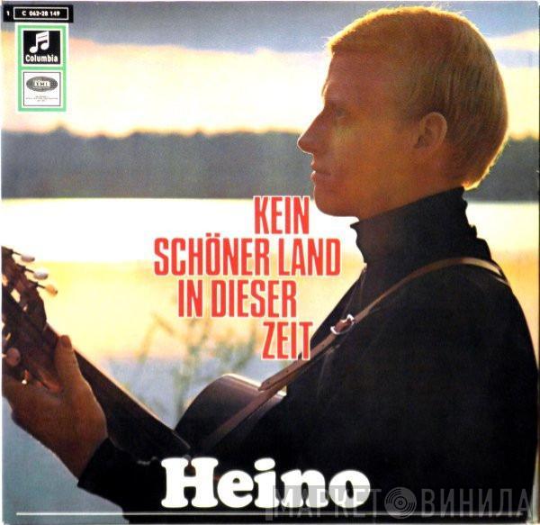  Heino  - Kein Schöner Land In Dieser Zeit