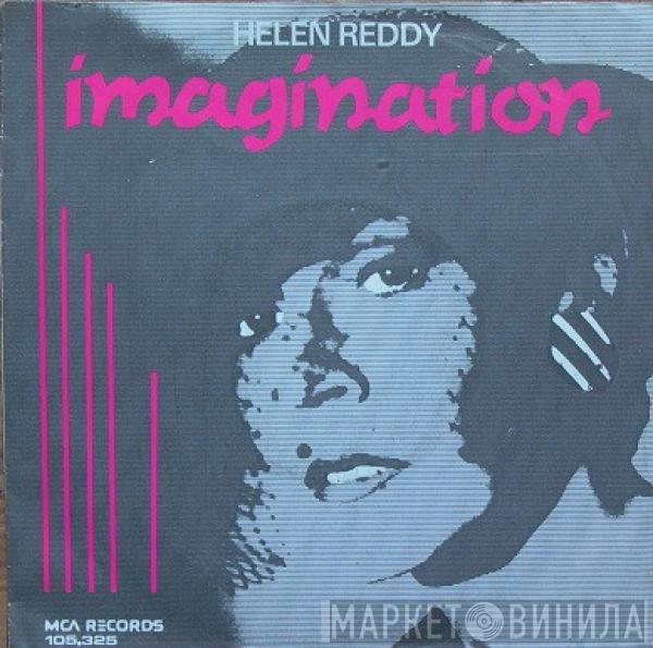 Helen Reddy - Imagination