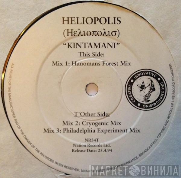 Heliopolis - Kintamani
