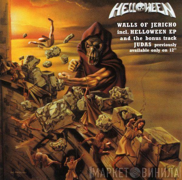  Helloween  - Helloween EP / Walls Of Jericho