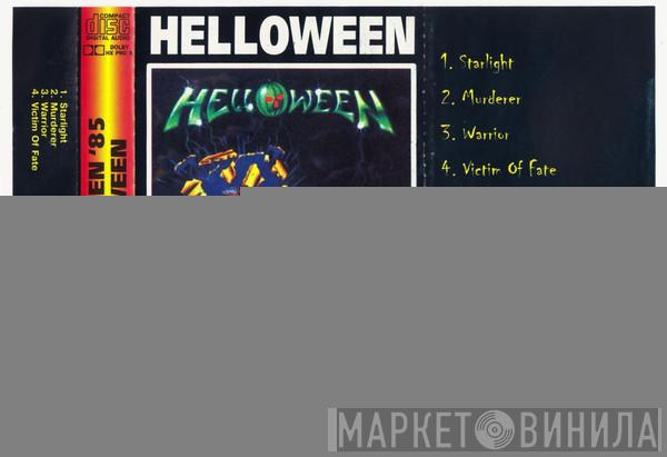  Helloween  - Helloween
