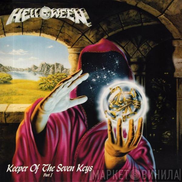  Helloween  - Keeper Of The Seven Keys (Part I)