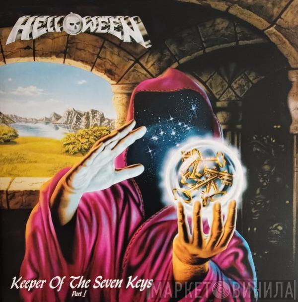 Helloween - Keeper Of The Seven Keys (Part I)