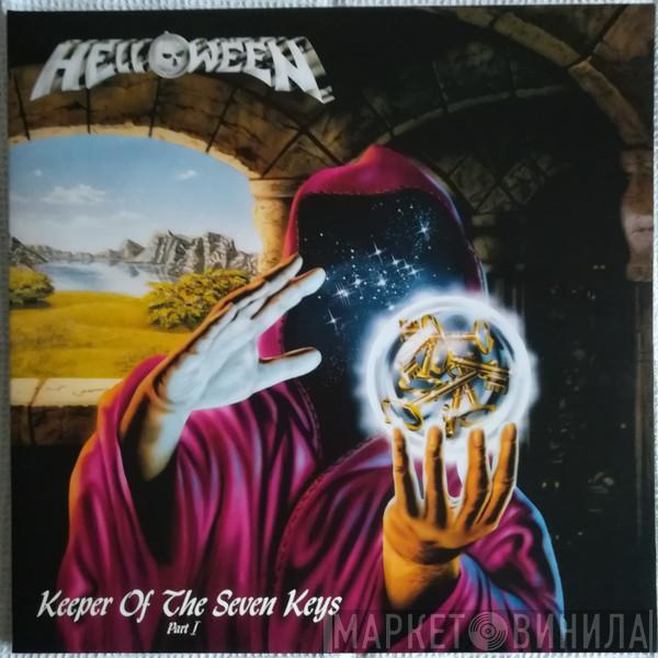 Helloween - Keeper Of The Seven Keys (Part I)