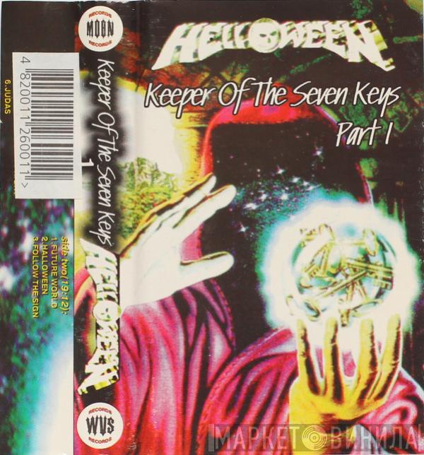  Helloween  - Keeper Of The Seven Keys Part 1