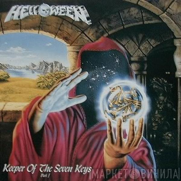 Helloween - Keeper Of The Seven Keys - Part I