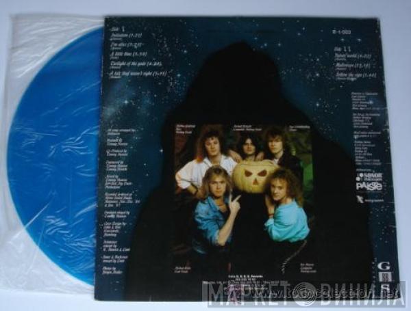  Helloween  - Keeper Of The Seven Keys - Part I