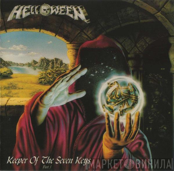  Helloween  - Keeper Of The Seven Keys - Part I