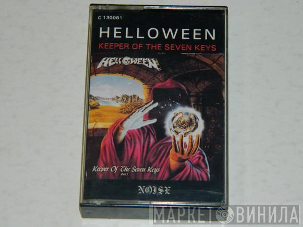  Helloween  - Keeper Of The Seven Keys - Part I