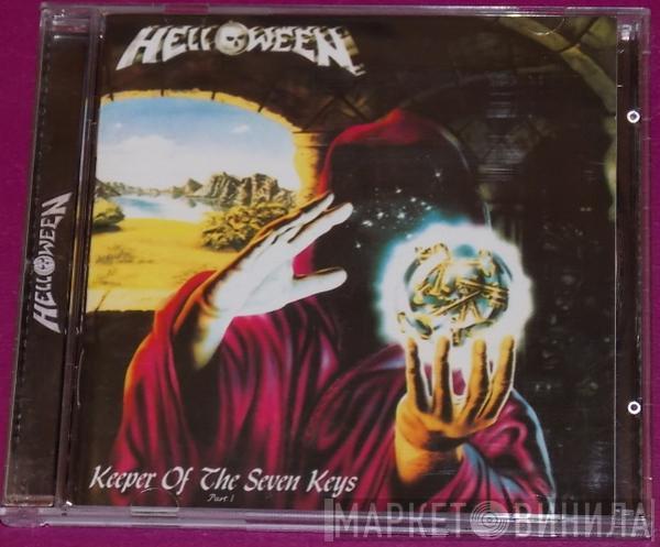  Helloween  - Keeper of the Seven Keys, Part 1