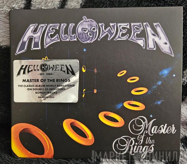 Helloween - Master Of The Rings