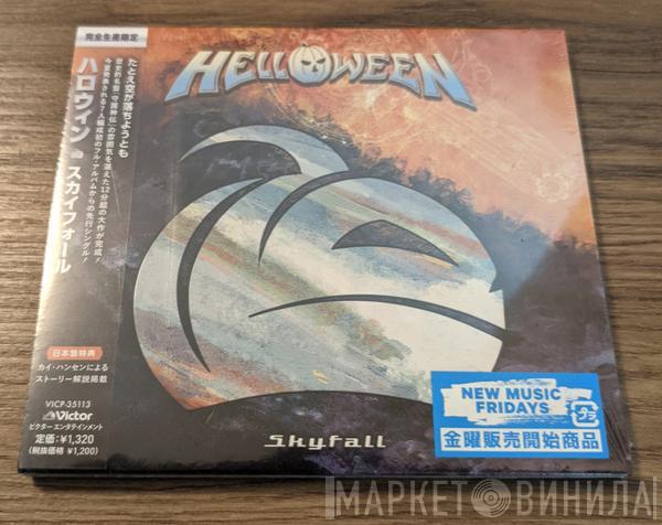  Helloween  - Skyfall