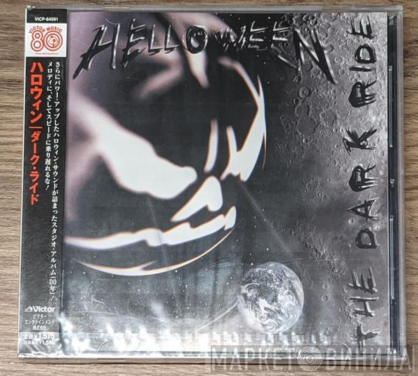  Helloween  - The Dark Ride