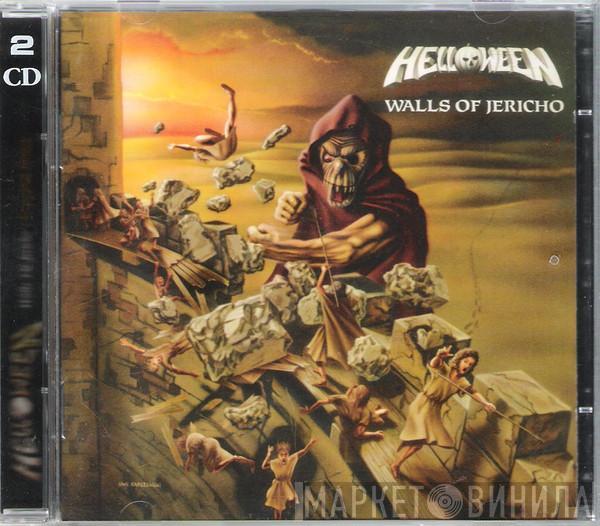  Helloween  - Walls Of Jericho