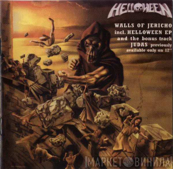  Helloween  - Walls Of Jericho